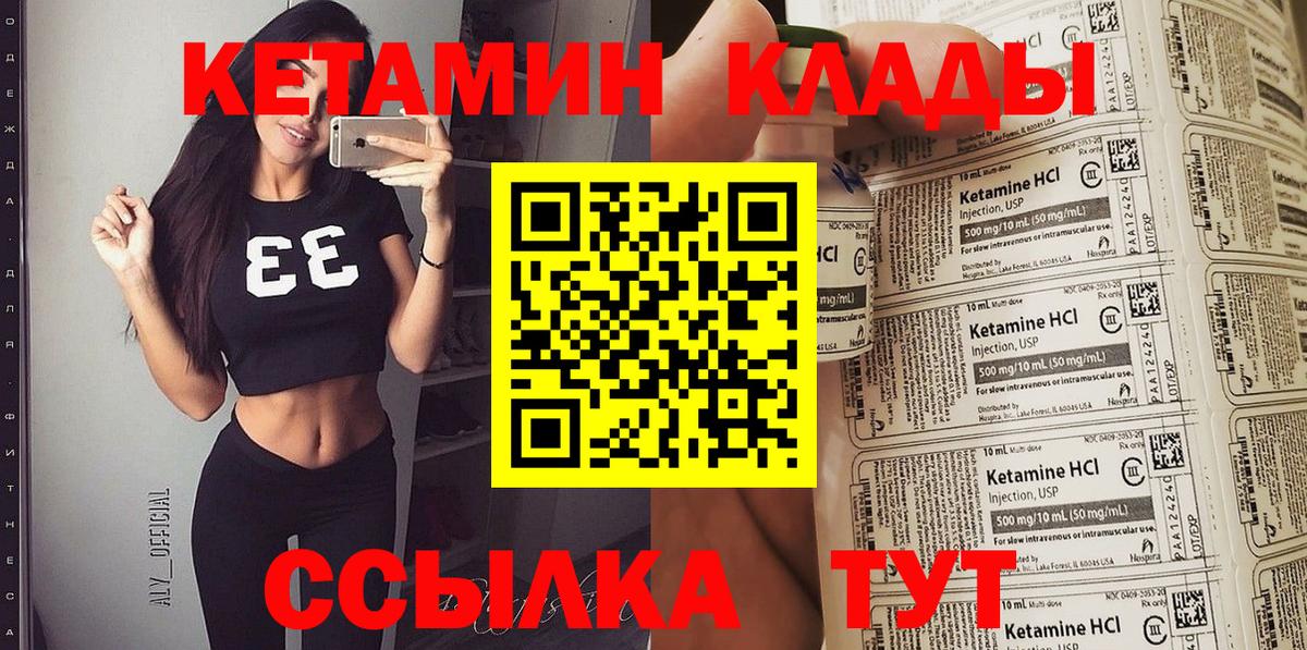 АМФЕТАМИН Самара