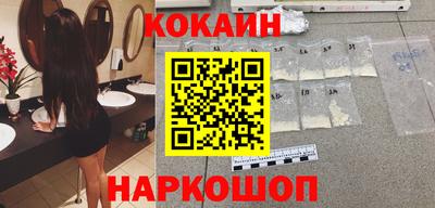 мяу мяу мука Нарткала