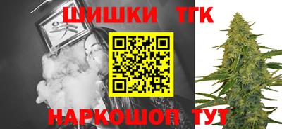 мескалин Нальчик