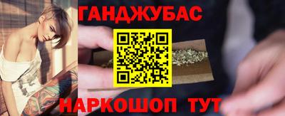 мяу мяу мука Нарткала