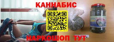мескалин Нальчик