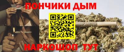 мяу мяу мука Нарткала