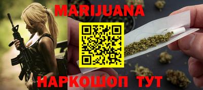мяу мяу мука Нарткала