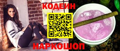 мяу мяу мука Нарткала