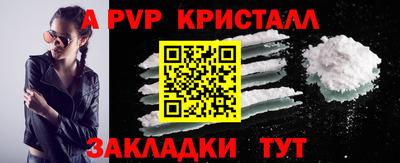 мяу мяу мука Нарткала