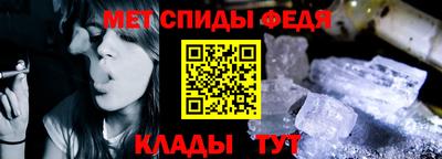мескалин Нальчик