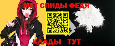 мяу мяу мука Нарткала