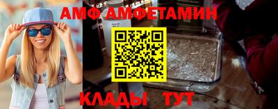 мяу мяу мука Нарткала