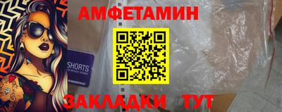 мяу мяу мука Нарткала