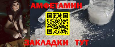 мяу мяу мука Нарткала
