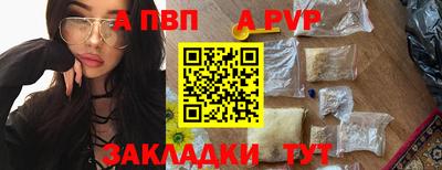 мяу мяу мука Нарткала