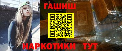 мескалин Нальчик