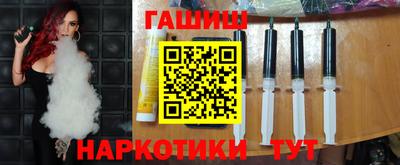мескалин Нальчик